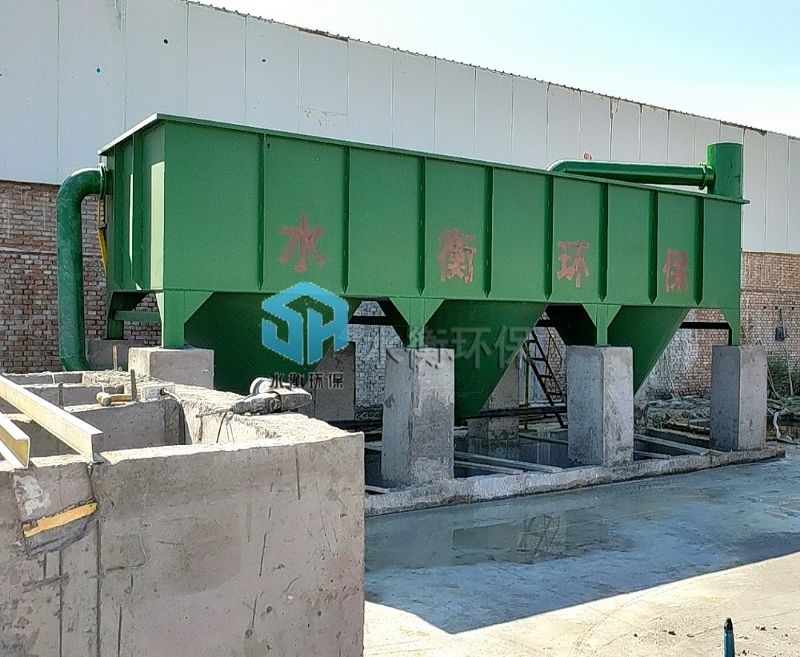 洗沙汙水絮（xù）凝沉澱池