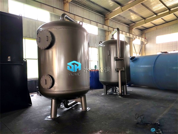 纖維球過濾（lǜ）器