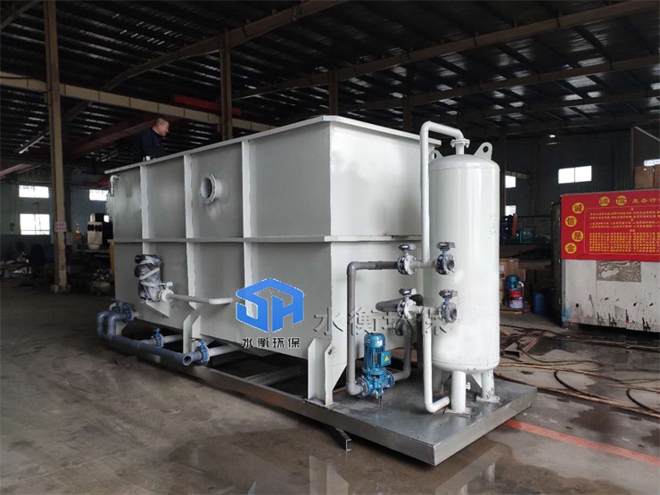 氣浮（fú）過濾一體機